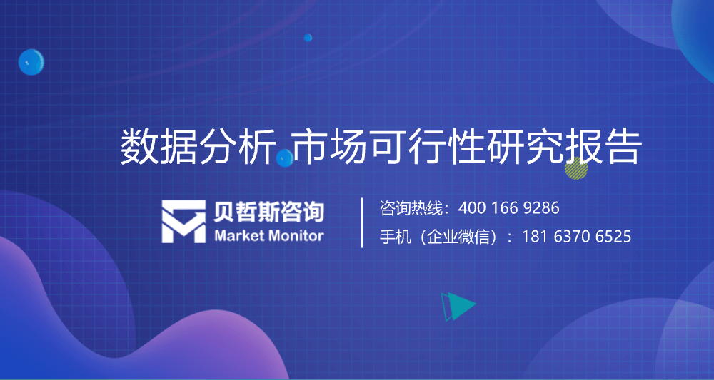 信息之光：河南信息咨询业的新机遇