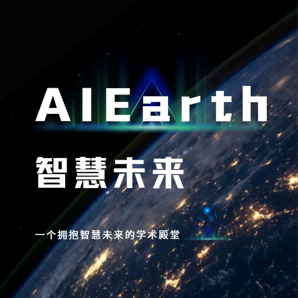论文速递】IJCV2022 - CRCNet:基于交叉参考和区域-全局条件网络的小 