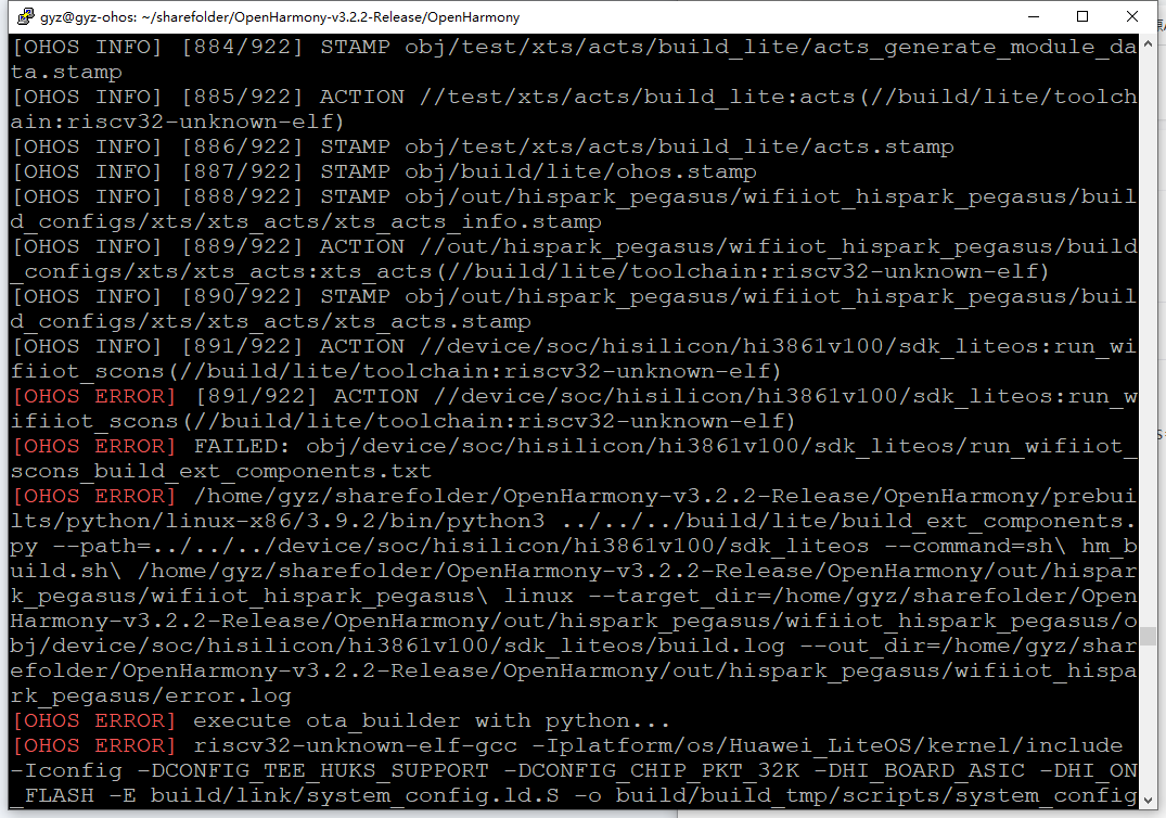 OpenHarmony Release3.2.2编译轻量系统报错求助_戈英祯-Laval社区
